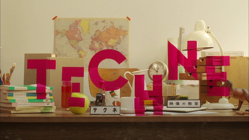 TECHNE
