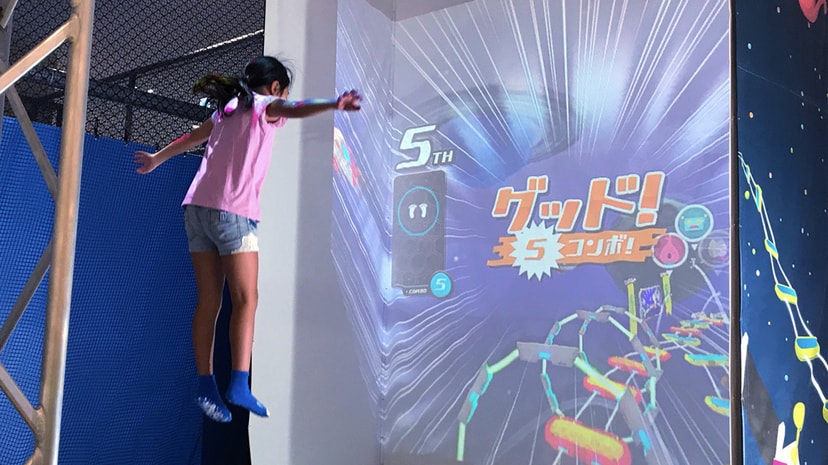 Space Hoppers / NAMCO