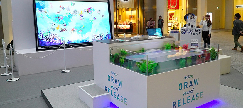 Galaxy DRAW and RELEASE