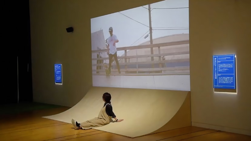 ICC キッズ・プログラム 2019「見えないスケートボードの存在感」