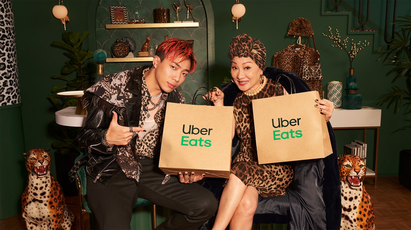 Uber Eats Taiwan Tonight, I’ll Be Eating 2021 PART II