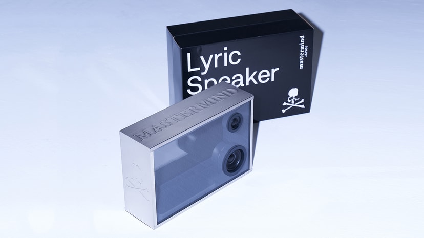 Lyric Speaker Box