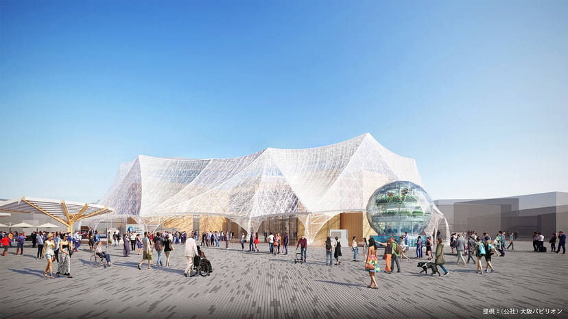 EXPO 2025 大阪・関西万博『大阪ヘルスケアパビリオン』