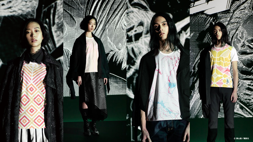 ANREALAGE ×『進撃の巨人』コラボレーション T シャツ