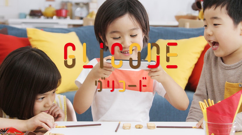 GLICODE