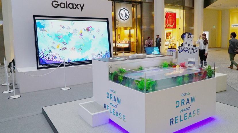 Galaxy DRAW and RELEASE