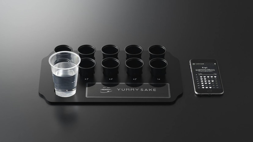 YUMMY SAKE