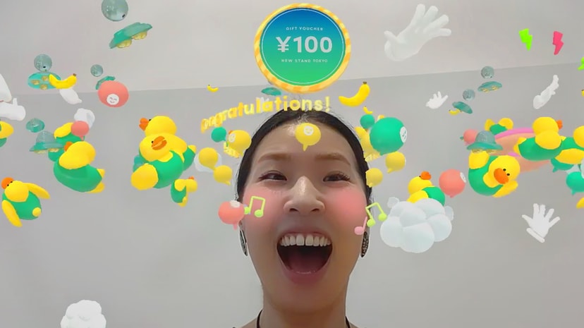 Instagram AR Lottery