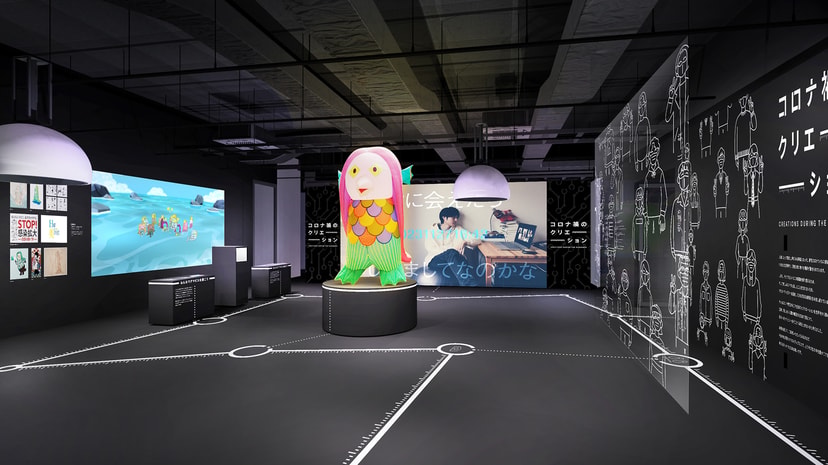 Exhibition “Creativity in the Time of Corona”