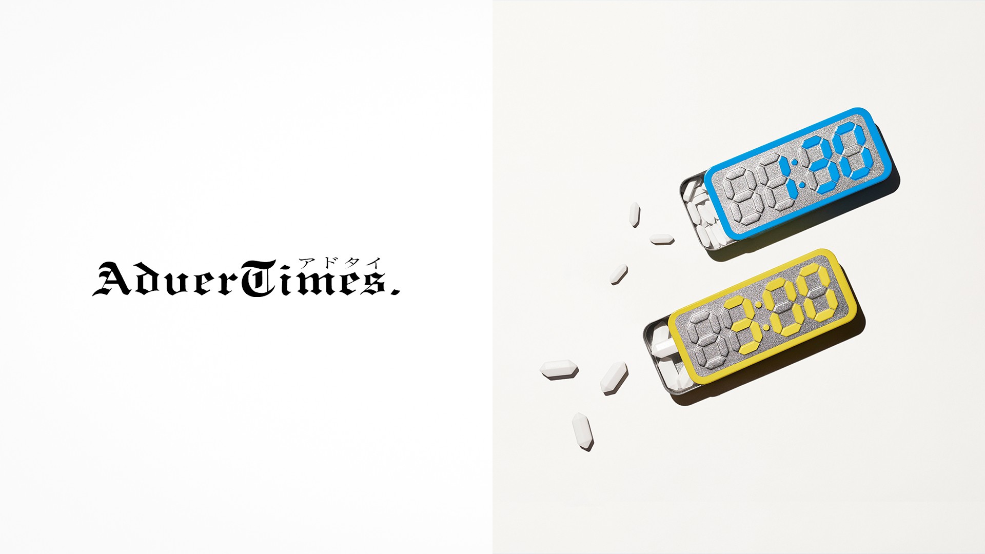 インタビュー記事『AdverTimes』