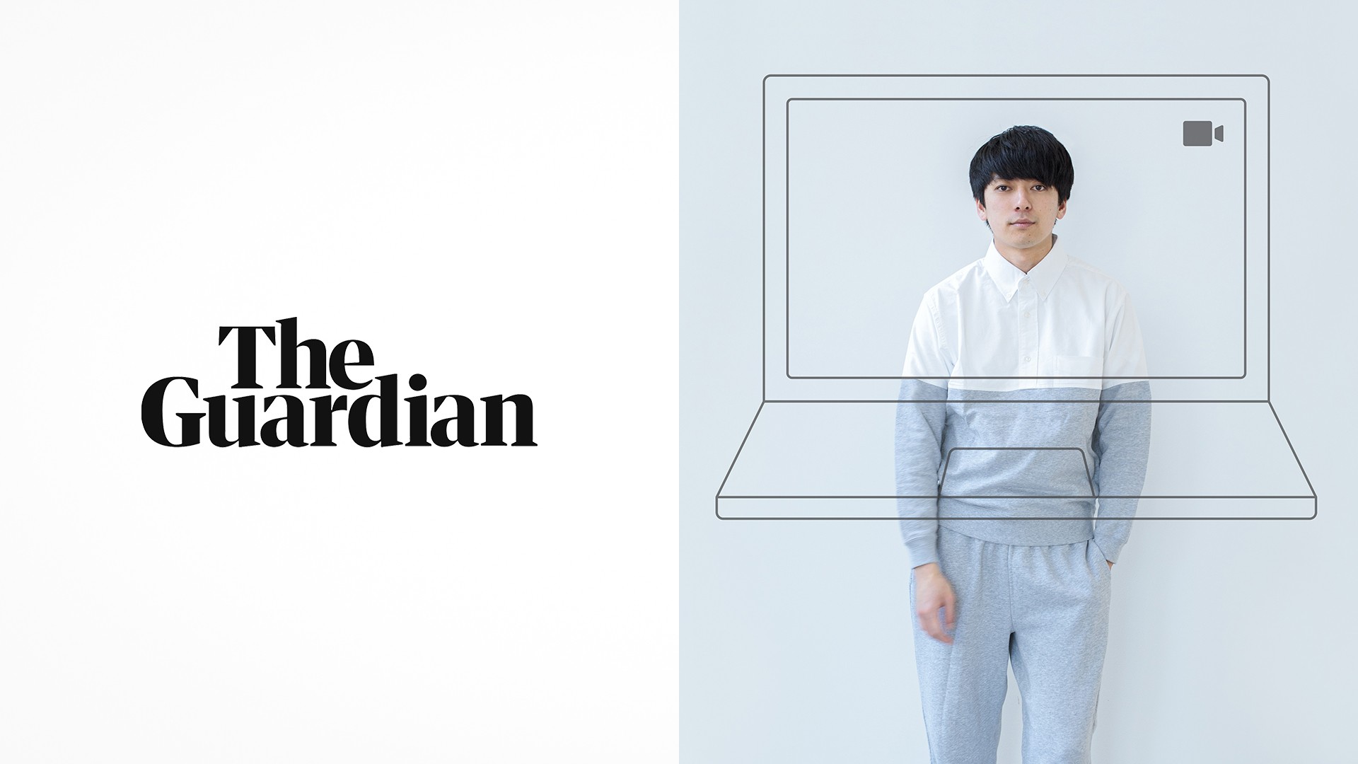 インタビュー記事『The Guardian』