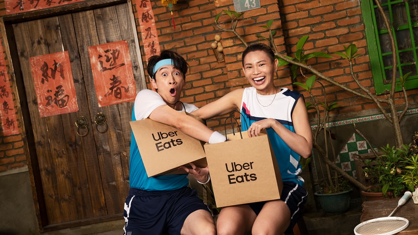 Uber Eats Taiwan Tonight, I’ll Be Eating 2021