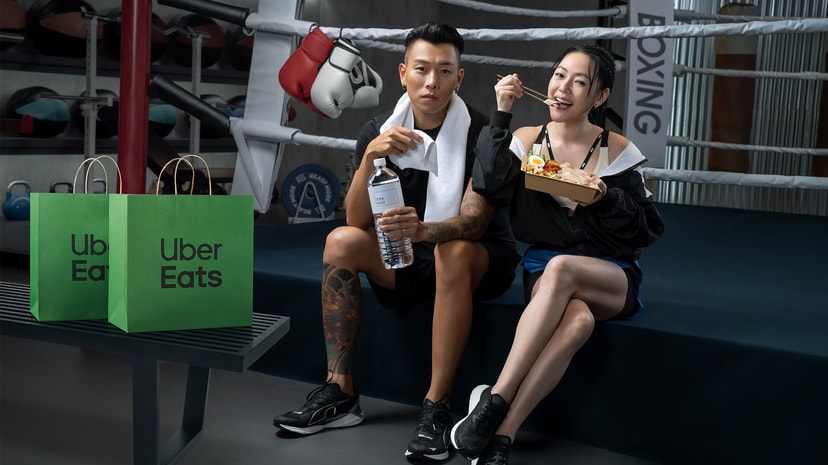 Uber Eats “Foods & Goods. Like That!”