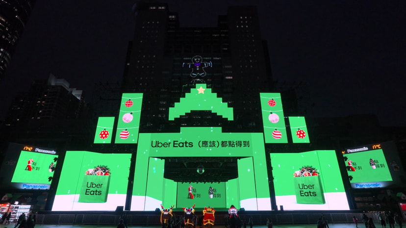 Uber Eats Christmasland Show