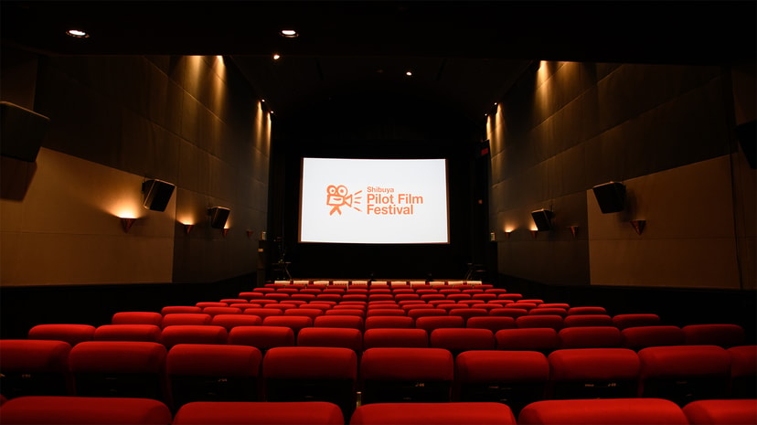 Shibuya Pilot Film Festival