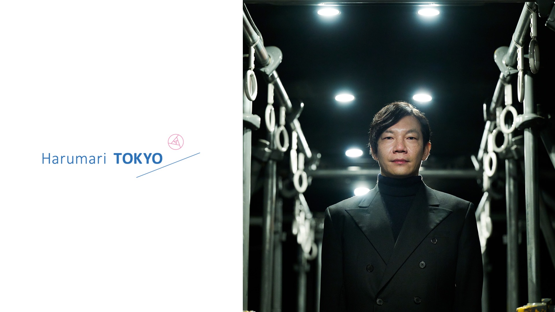 インタビュー記事『Anemoia Tokyo』