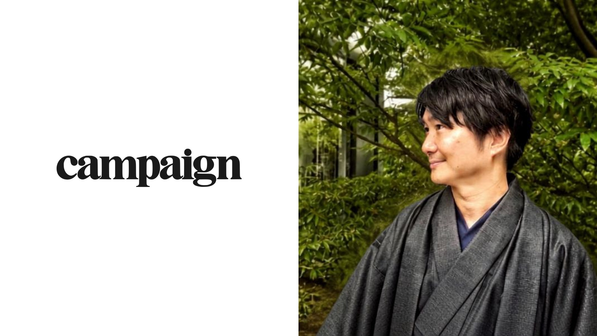 インタビュー記事『Campaign Asia』